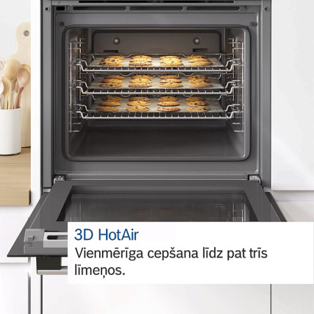Духовой шкаф BOSCH HBA530BB0S