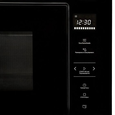 Микроволновая печь KONIGIN GTMB925BFG