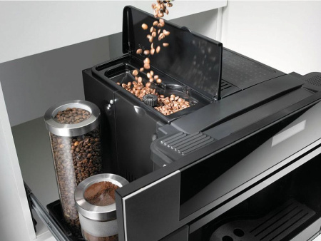 Кофемашина GORENJE CMA9200BG