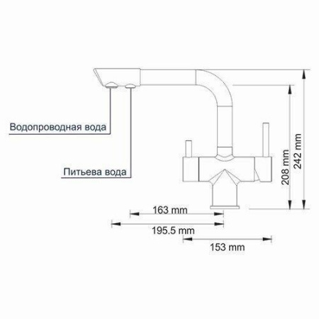 Смеситель WasserKraft A8047 темная бронза