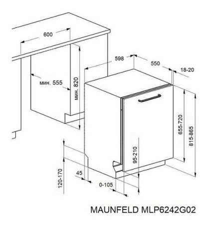 Посудомоечная машина MAUNFELD MLP6242G02