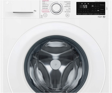 Стиральная машина LG F2M5NS3WP