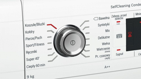 Сушильная машина Bosch WTW85562