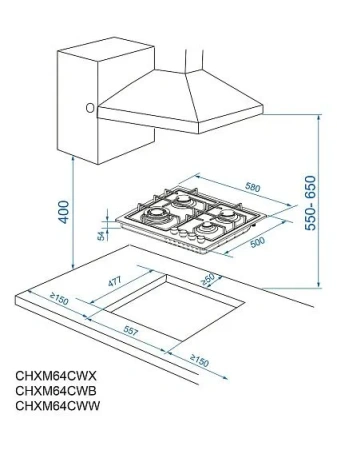 Варочная поверхность CANDY CHXM64CWX