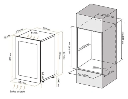 Винный шкаф MEYVEL MV52PRO-KBB1