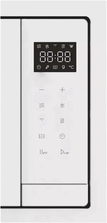 Микроволновая печь CANDY CMXBTG259W