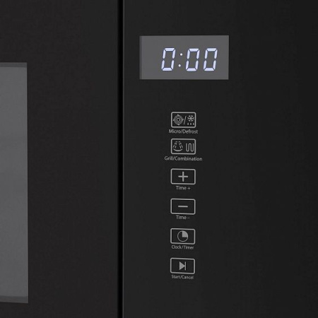 Встраиваемая микроволновая печь HOMSair MOB205GB