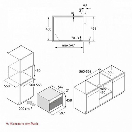 Компактный духовой шкаф ASKO OCS8487A