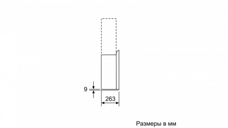 Вытяжка NEFF D95FHP1S0