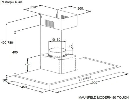Вытяжка MAUNFELD MODERN 90 TOUCH черный