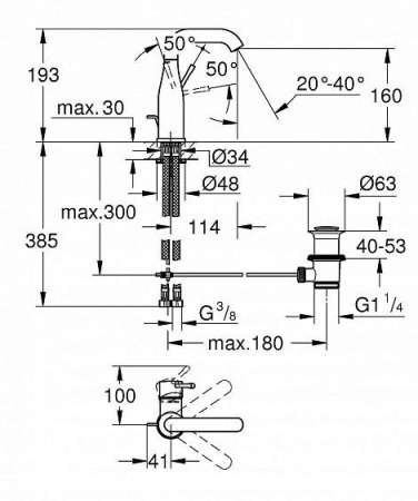 Смеситель GROHE Essence+ 23462001