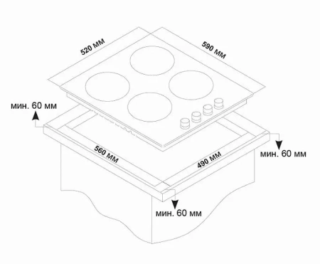 Варочная поверхность ARDO GHS64GRB2