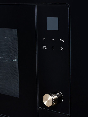 Микроволновая печь KUPPERSBERG hmw 655 x