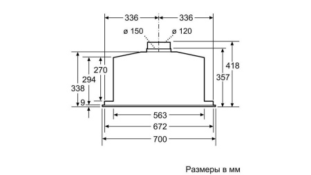 Вытяжка NEFF D57ML66N1
