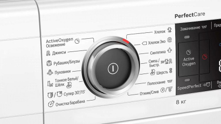 Стиральная машина BOSCH WLW24L41OE