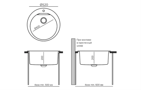 Кухонная мойка POLYGRAN Atol-520 №14 серый