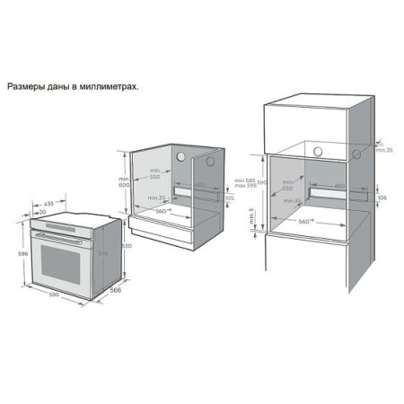 Духовой шкаф KORTING OKB 1310 GNBX