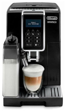 Кофемашина DELONGHI ECAM 359.55 B