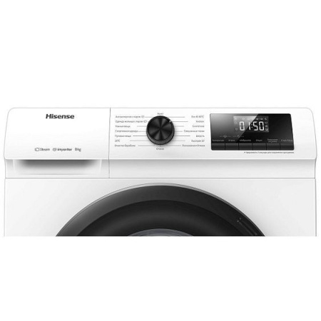 Стиральная машина HISENSE WFQP8014VM