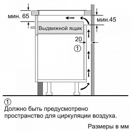 Варочная панель SIEMENS EH677FFC5E