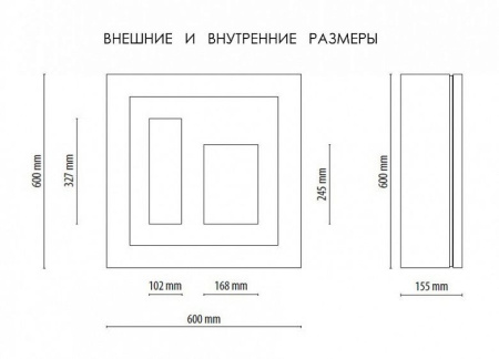 Винный шкаф IP INDUSTRIE qv12-n1152b серии quadro vino