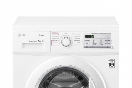 Стиральная машина LG FH2H3HDS0