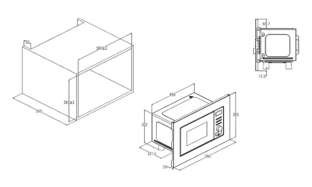 Микроволновая печь DELONGHI DMO 20NB MATERO