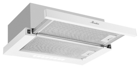 Вытяжка MONSHER LAUTREC 50 Blanc