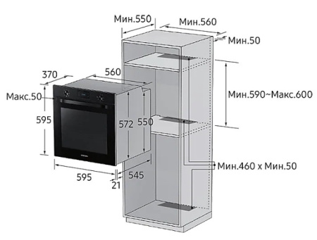 Электрический духовой шкаф SAMSUNG NV75K3340RB/WT