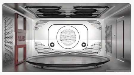 Микроволновая печь WHIRLPOOL MWP 338SB