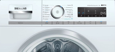 Сушильная машина SIEMENS WT47XKH1OE