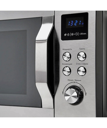 Микроволновая печь KUPPERSBERG FMW 250 X