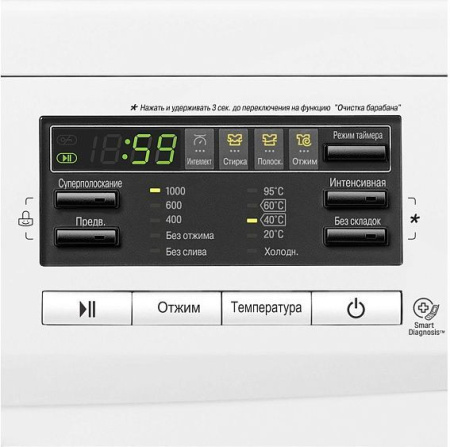 Стиральная машина  LG FH-0M7NDS6