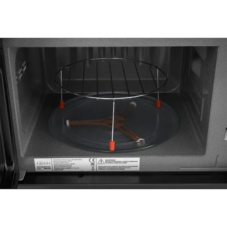 Микроволновая печь ZUGEL ZMO202B