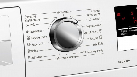 Сушильная машина BOSCH WTM 8528S