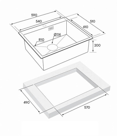 Кухонная мойка PAULMARK Brim PM215951-BG