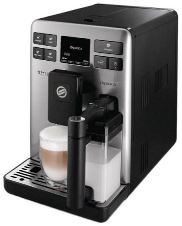Кофемашина PHILIPS saeco hd8852/09