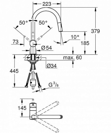 Смеситель GROHE Minta 32321002
