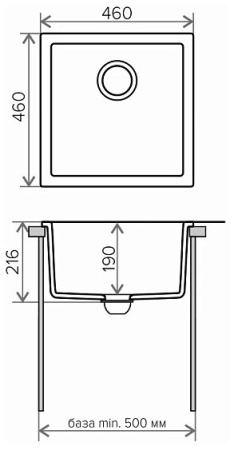 Кухонная мойка TOLERO R-128-923 белый
