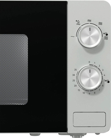 Микроволновая печь GORENJE MO20E1SS