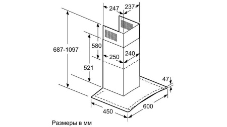 Вытяжка BOSCH DWA06E622