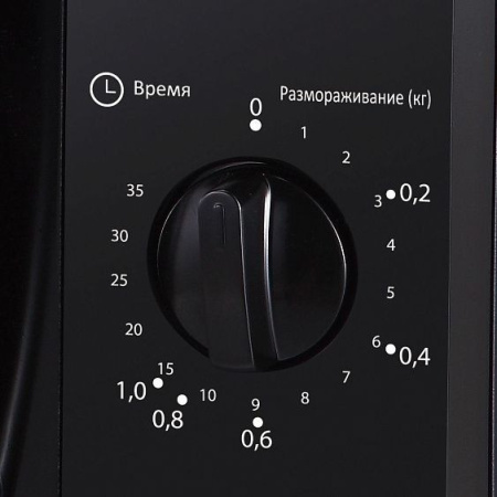 Микроволновая печь AVEX MW-2070 B