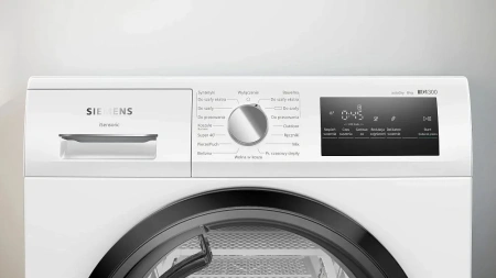 Сушильная машина SIEMENS WT45HVEEPL