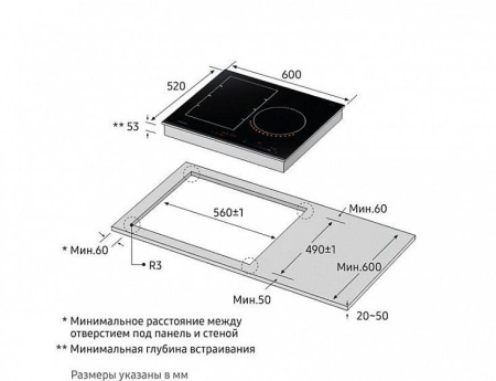 Поверхность SAMSUNG NZ63K7777BK