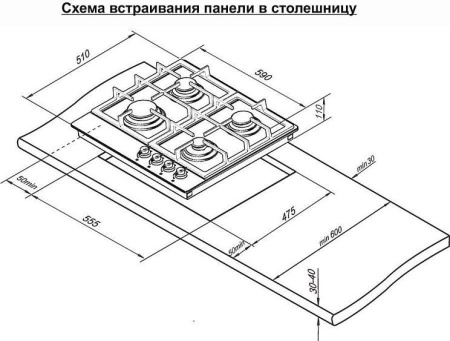 Варочная поверхность DARINA PL BGM 341 08 1W