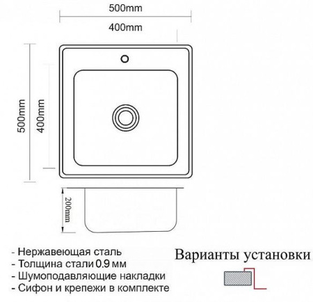 Кухонная мойка ZORG INOX PVD SZR 5050 бронза