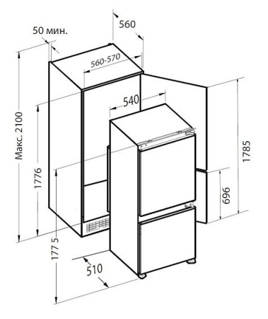 Холодильник ZUGEL ZRI1781NF
