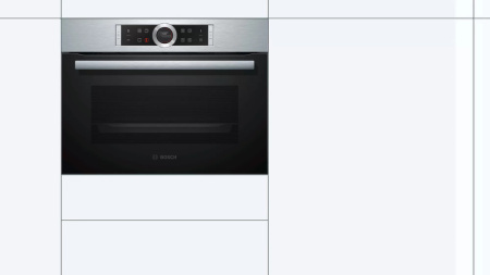 Духовой шкаф BOSCH CBG 675BS3