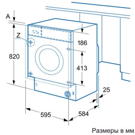 Встраиваемая стиральная машина SIEMENS WK14D541OE
