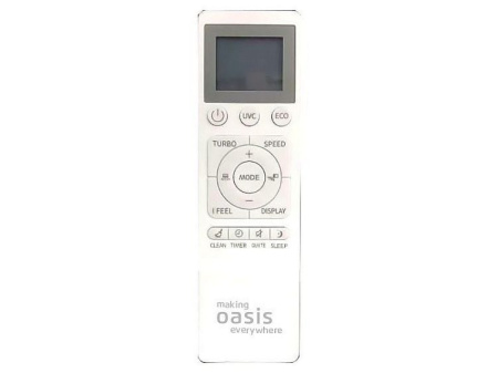 Сплит-система OASIS OC-12